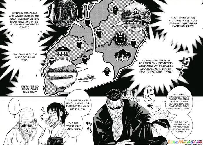 Jujutsu Kaisen Chapter 33 image 02_optimized